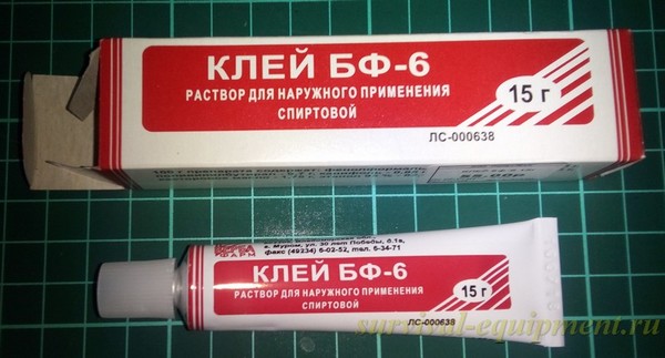 Упаковка и тюбик клея БФ-6