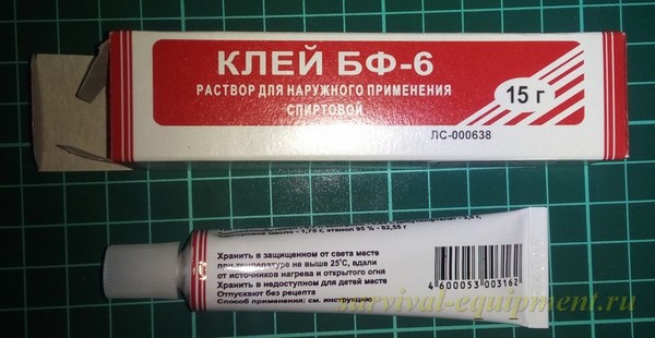 Упаковка и тюбик клея БФ-6 с описанием